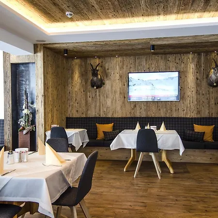 Garni Persutt Hotel