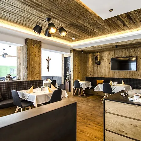 Garni Persutt Hotel 3*